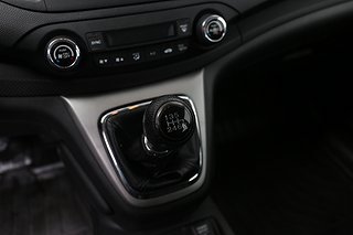 SUV Honda CR-V 12 av 18