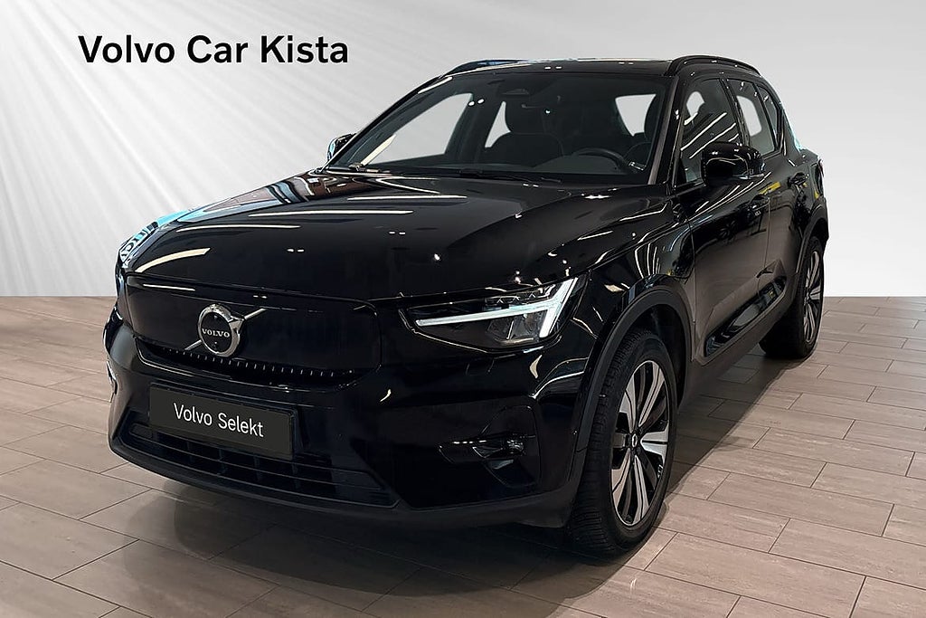 Volvo XC40 Recharge Ultimate Pano H/K 360Kamera