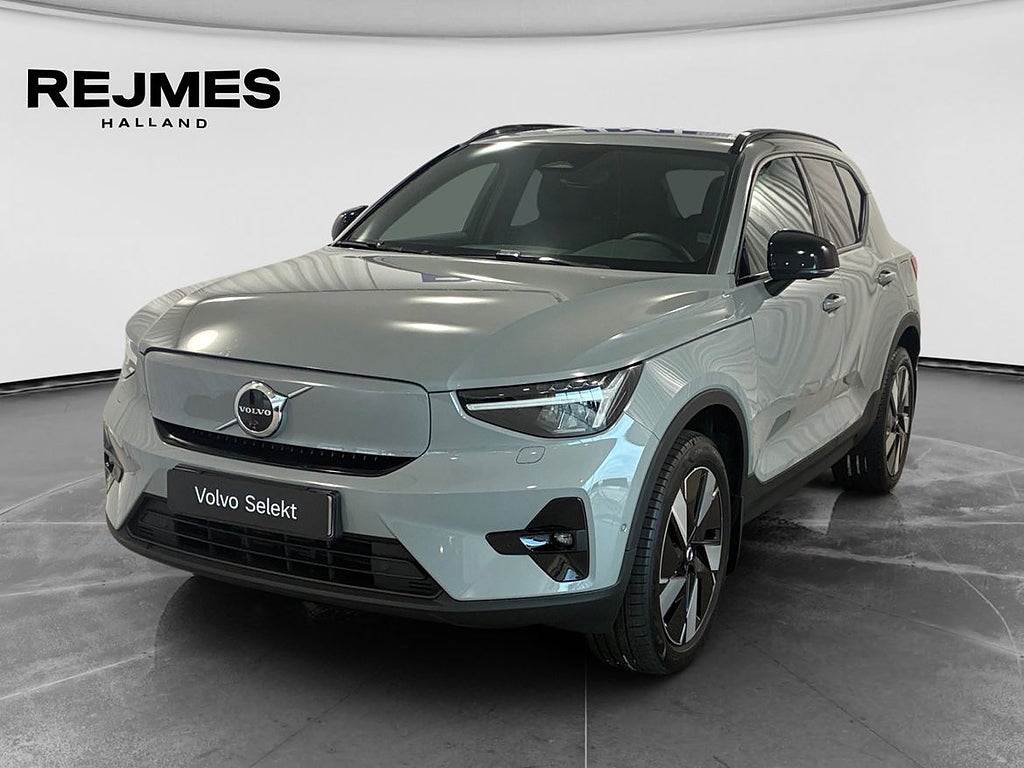 Volvo EX40 Single Motor Extended R Plus Edt | Drag | 360° |