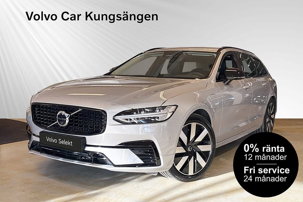 Volvo V90 T6 Plus Dark Nordic Edition 0% RÄNTA (SELEKT)
