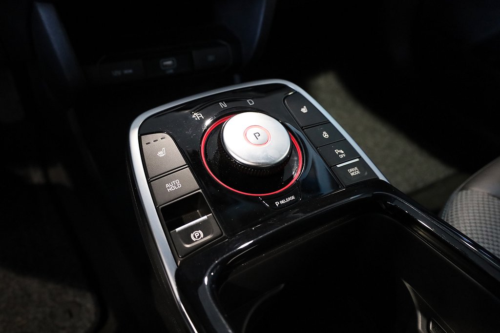 Kia Niro e- 64 kWh Advance Navi Kamera Carplay 2021
