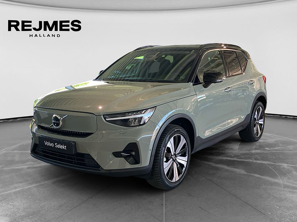 Volvo XC40 Recharge Ultimate