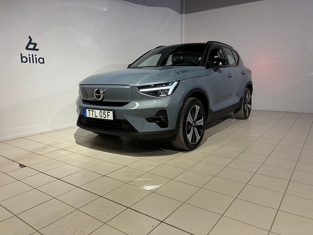 Volvo XC40 Recharge Single Motor Ultimate