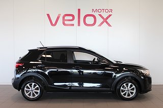 Kombi Kia Stonic 3 av 21