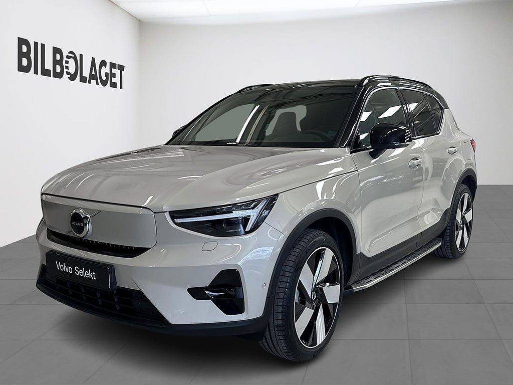 Volvo EX40 Twin Motor Performance Ultra