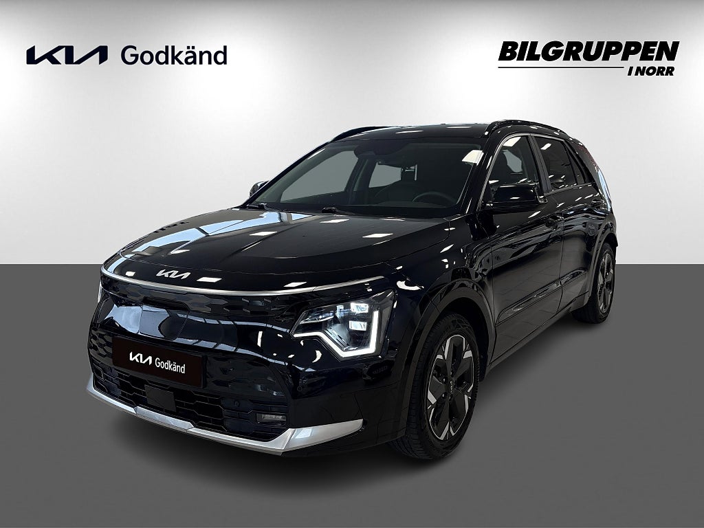 Kia Niro EV Advance 