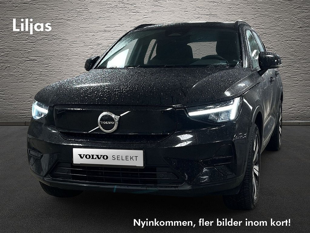 Volvo XC40 Recharge Single Motor Core Edition