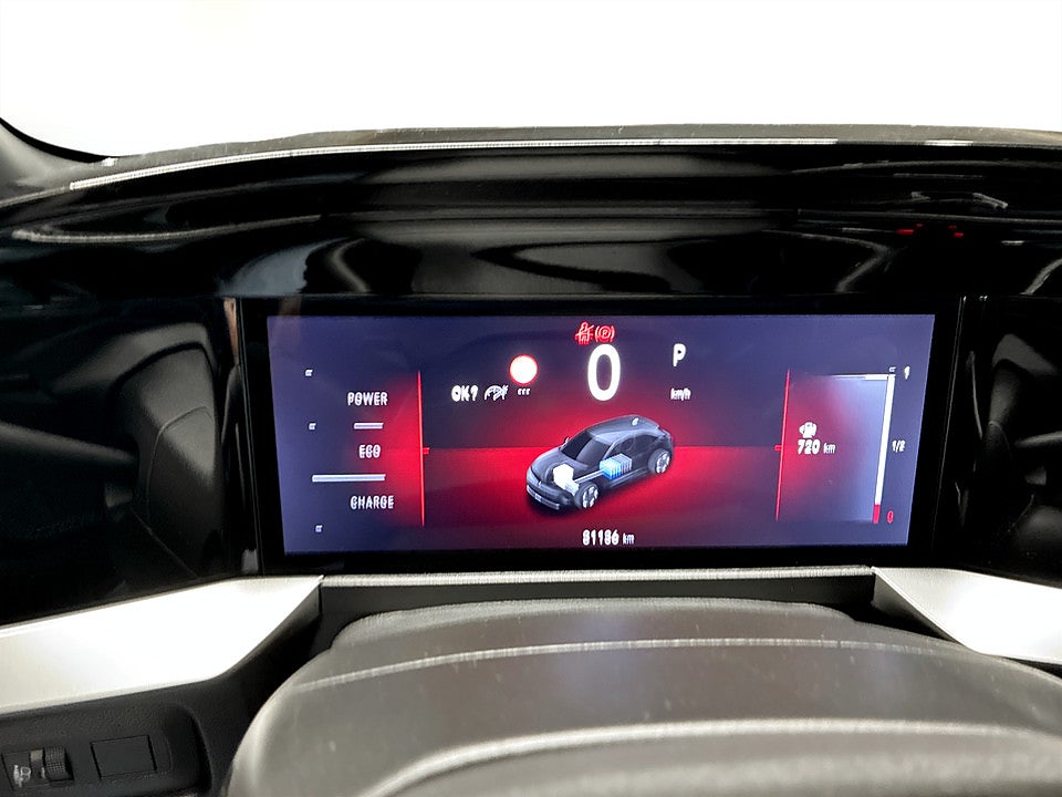 Bild på Opel Mokka GS Hybrid 1.2 Turbo 145hk Aut B-KAMERA CARPLAY