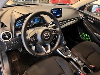 Mazda 2 1.5 90hk Kamera/Rattvärme/Navi/MoK/10ÅrsGaranti/MOMS