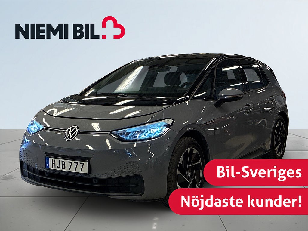 Volkswagen ID.3 Performance Pro 410-427 km Range/S&V/P-Sens/Adapt. fart