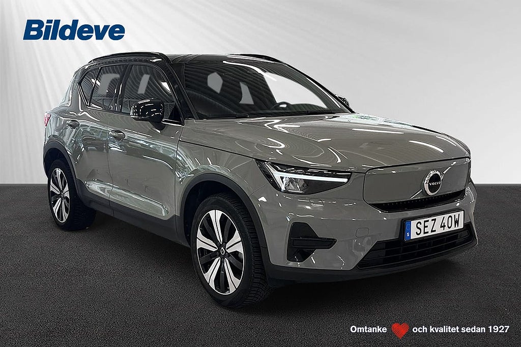 Volvo XC40 Recharge Core
