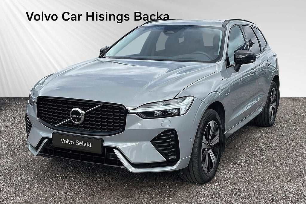 Volvo XC60 T6 Plus Dark Nordic Edition |360 | HK | Drag