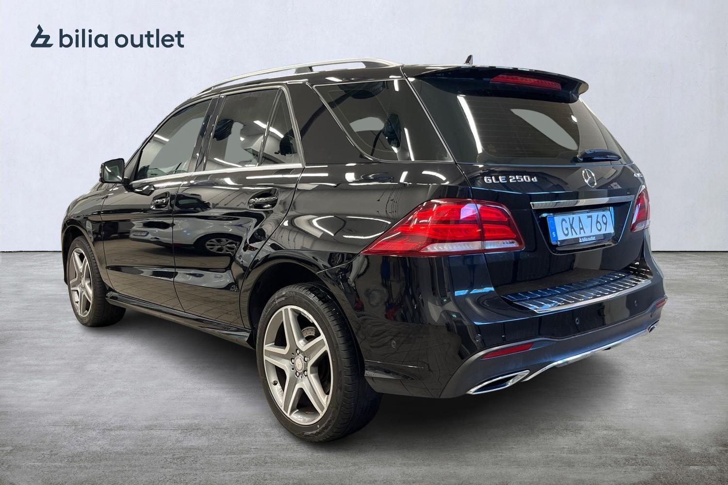 Mercedes-Benz GLE 2016, bild 3/10