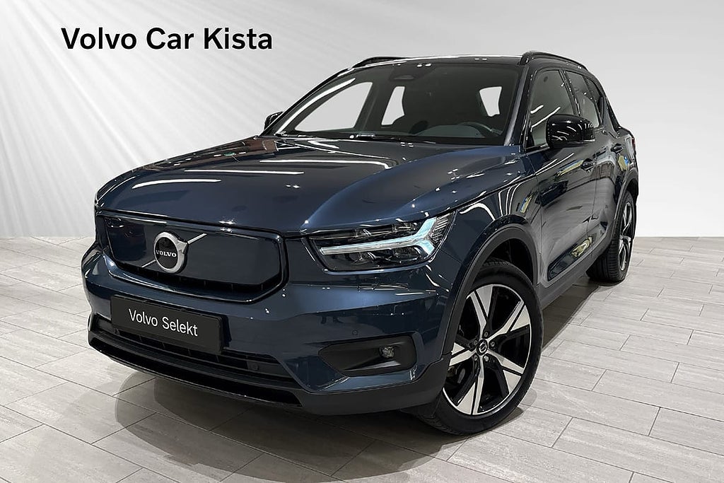 Volvo XC40 P8 AWD Recharge MC73 Twin Plus DRAG B-KAMERA