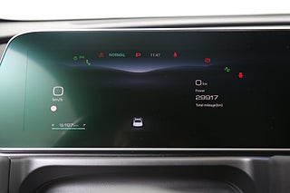 Halvkombi ORA 300 Pro 27 av 27