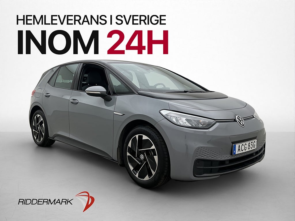 Volkswagen ID.3 Pure Performance City Värmepump Navi CarPlay