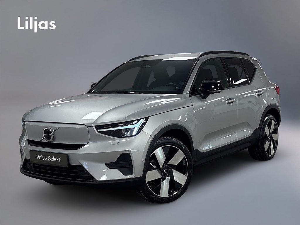 Volvo EX40 Single Motor Extended Range R Core SE