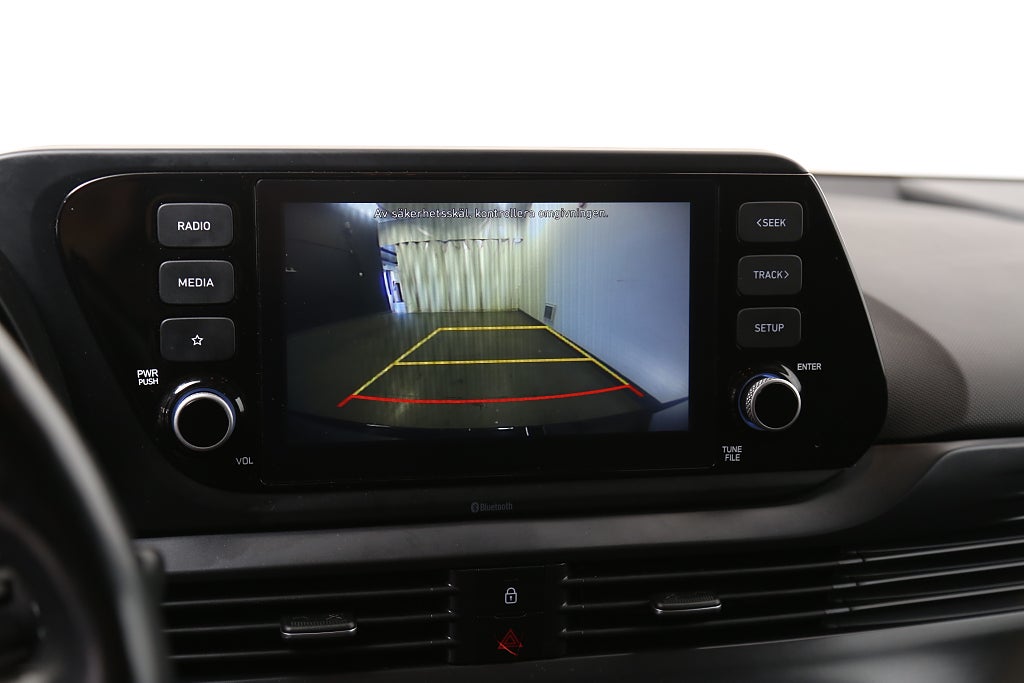 Hyundai i20 1,2 MPi 84hk Essential Kamera CarPlay 1ägare P-sensor