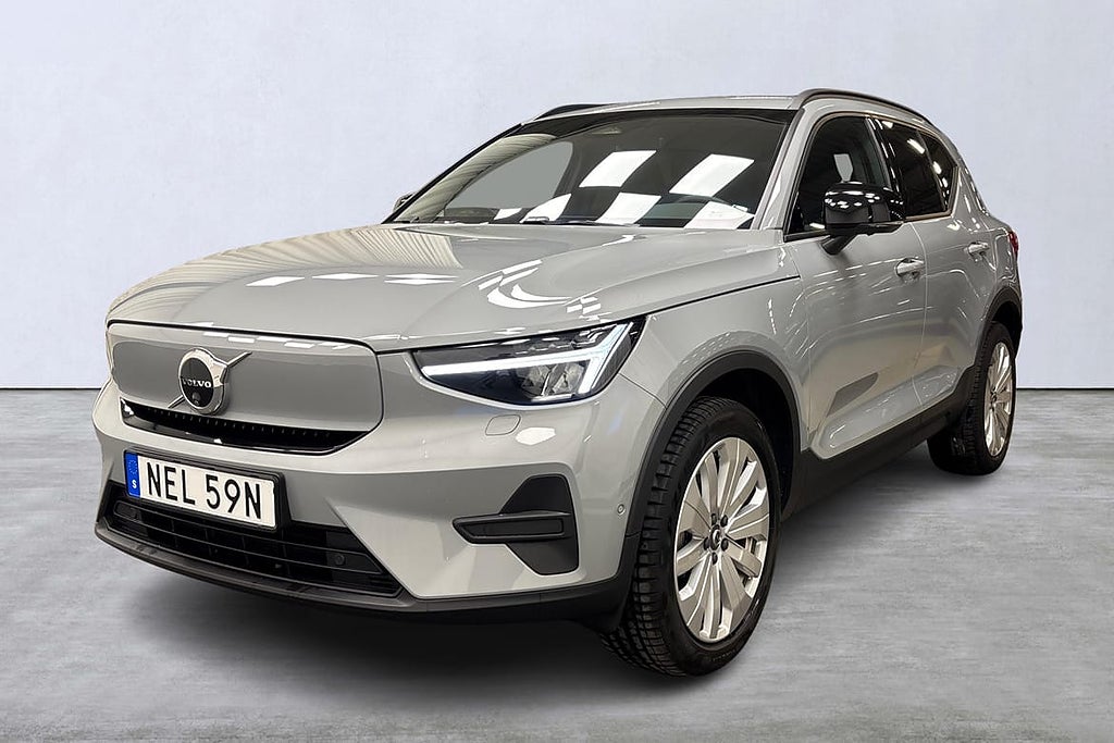 Volvo EX40 Single Motor Extended Range R Core SE