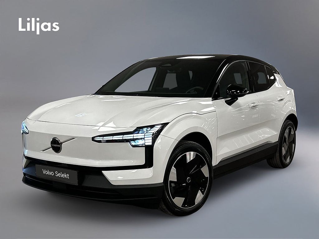 Volvo EX30 Single Motor Extended R Plus Edition//Harman Kardon//