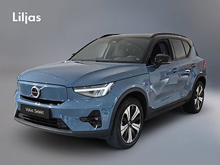 İkinci el  Volvo Xc40 