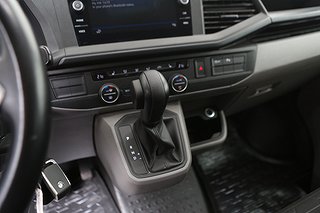 Minibuss Volkswagen Caravelle 20 av 22