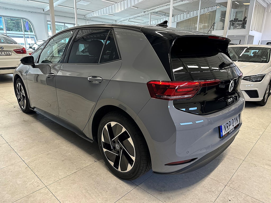 Volkswagen ID.3 Life Pro Performance, 204hk/NAV/VÄRMEPUMP
