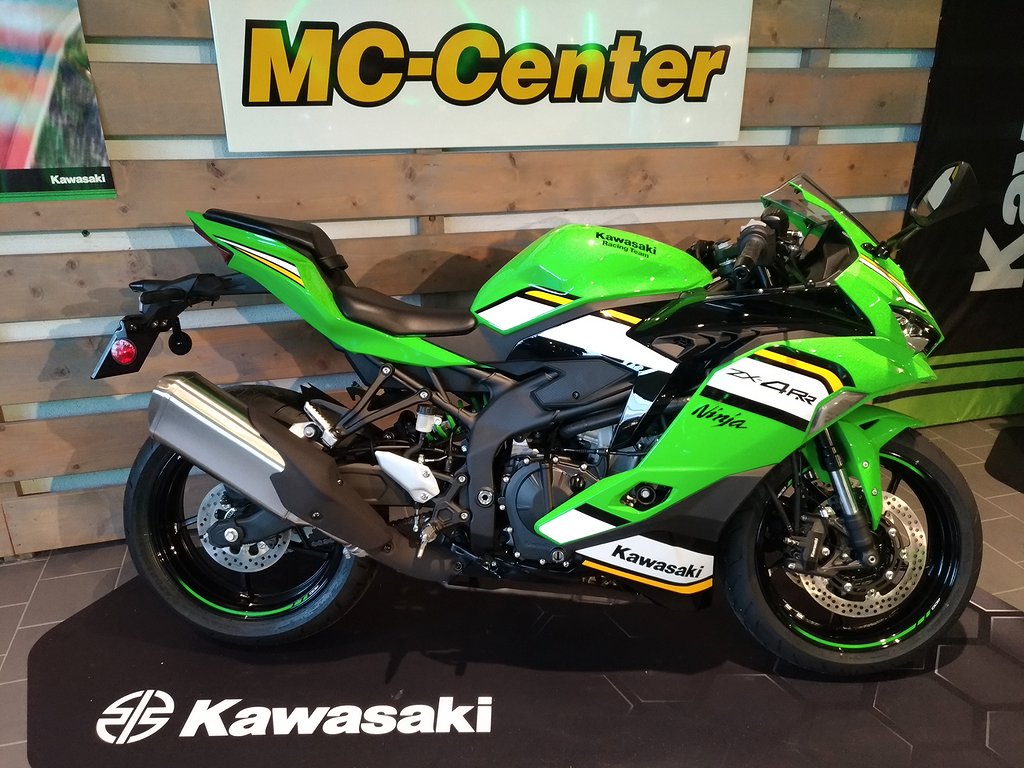 Kawasaki ZX-4RR 