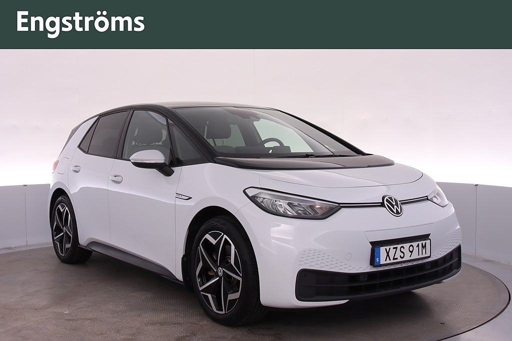 Volkswagen ID.3 Pro S 204Hk Backkamera/Keyless