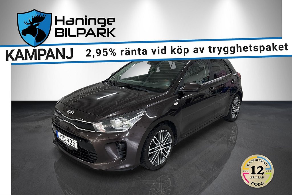 Kia Rio 1.2 /B-kamera/drag/farthållare/SUPERDEAL 2.95%