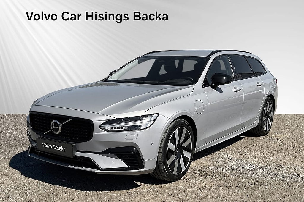 Volvo V90 T6 Plus Dark Nordic Edition | 360 | H&K | Läder