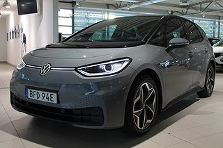 Volkswagen ID.3 Pro Performance 58kWh Family (Backkamera/Panoramatak/LED-Matr