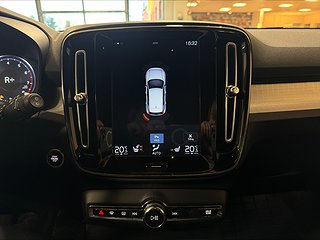 Volvo XC40 T3 Momentum 156hk Drag/Mvärm/Rattvärme/P-sens/S&V