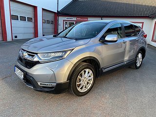 Honda CR-V Hybrid 2,0 Elegance (OYC63P) - Bytbil.com