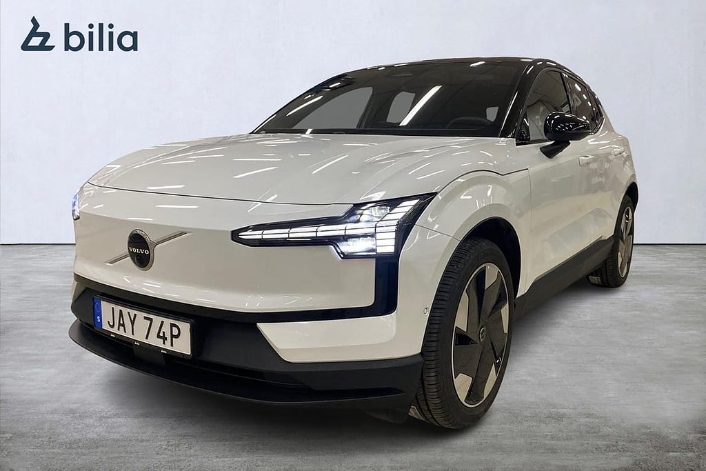 Volvo EX30 Single Motor Extended Range Ultra