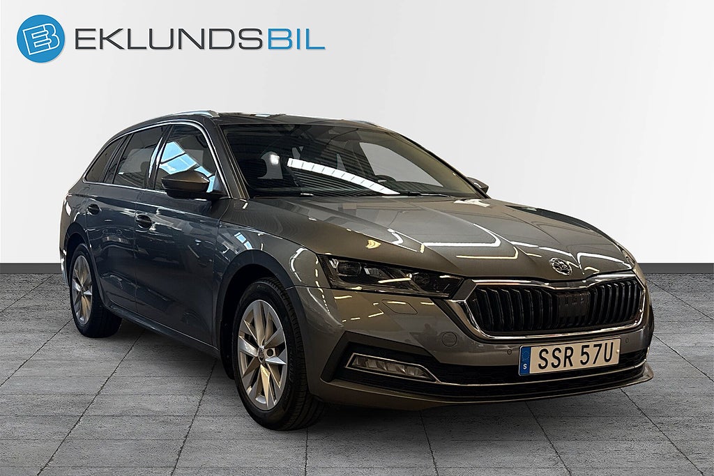 Skoda Octavia 2023