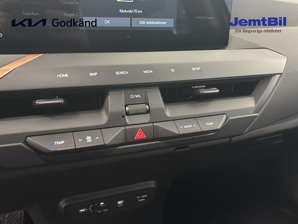 Kia EV5 2026 - miniatyr 12