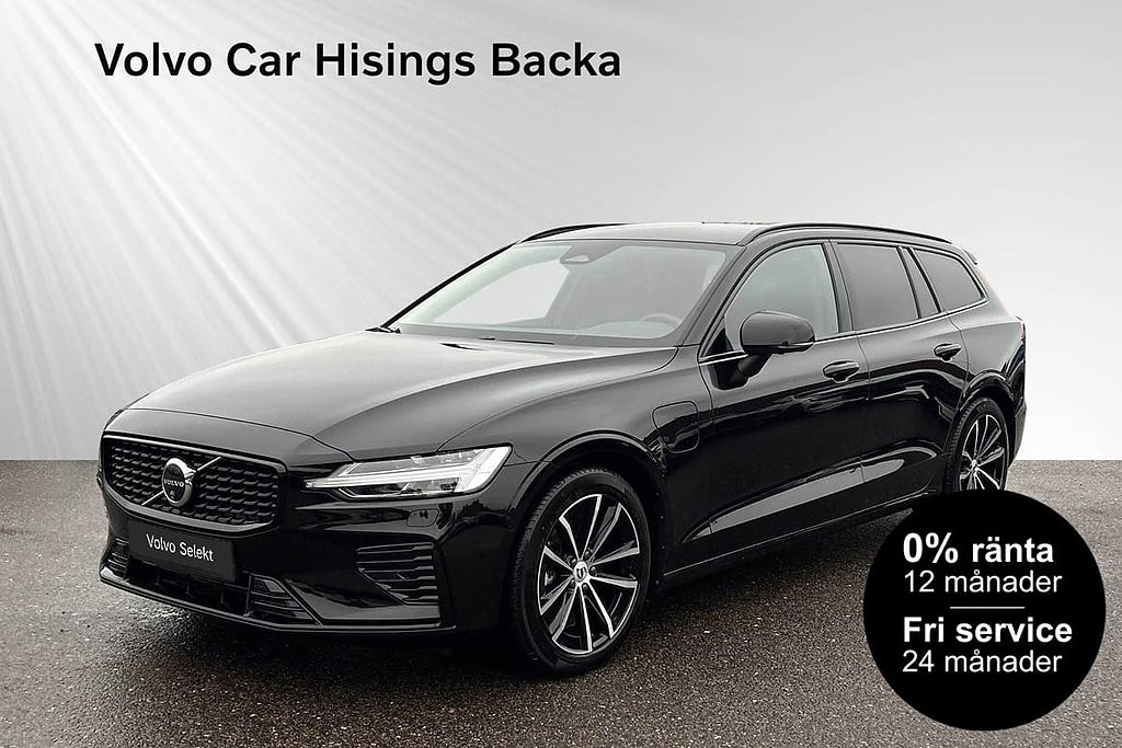 Volvo V60 T6 Plus Dark PL 5495kr/ månad