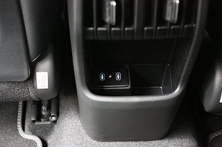 SUV Hyundai Kona 7 av 25