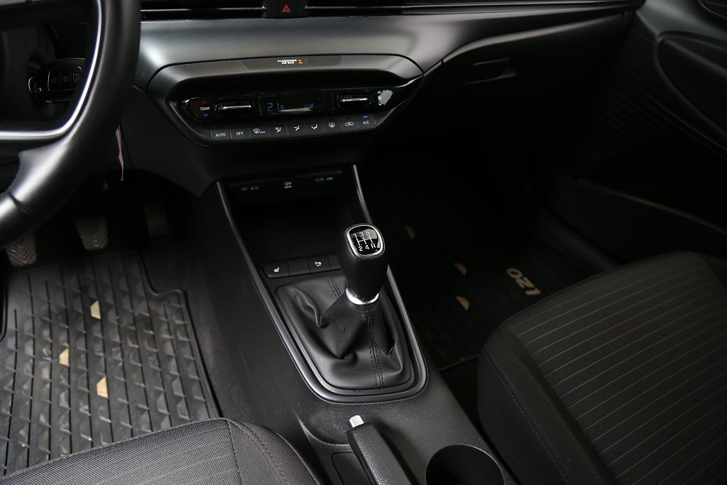 Hyundai i20 1,2 MPI 84hk Essential CarPlay I Kamera I Nybilsgaranti 2023