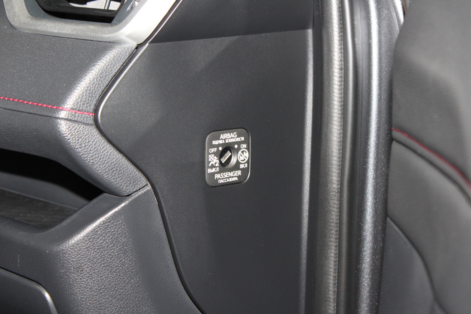 Toyota RAV4 Plug-in Hybrid E-CVT Launch Edition, Drag, B-Kamera 2021 - miniatyr 34