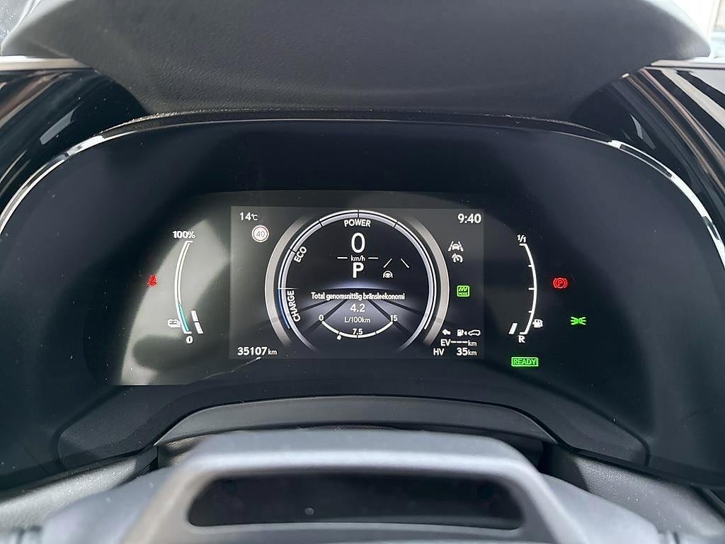 Lexus RX 2023 - miniatyr 13