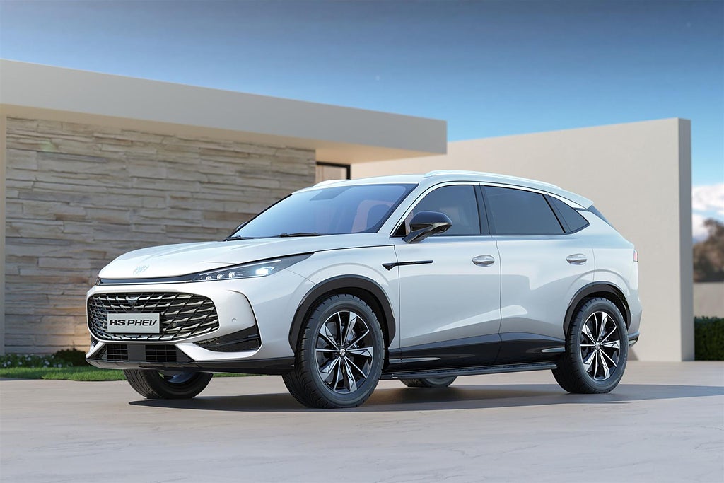 MG HS Luxury 1.5T AT - Lagerrensning | Ränta 0%