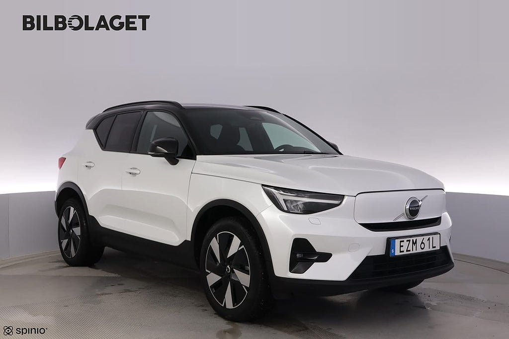 Volvo XC40 Recharge Single Motor Extended Range Plus