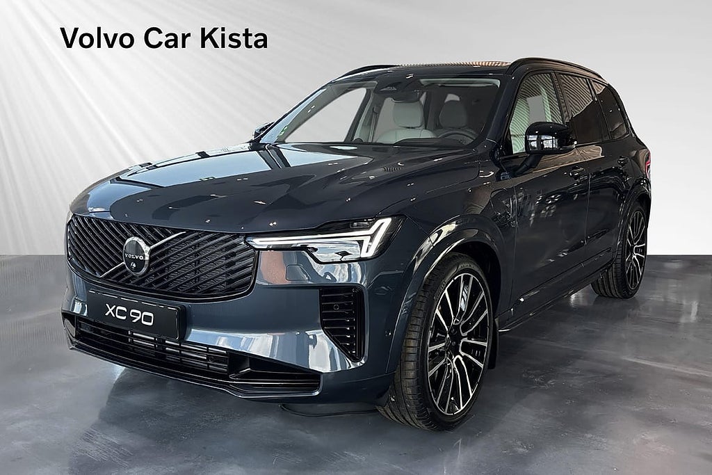 Volvo XC90 T8 Ultra Dark
