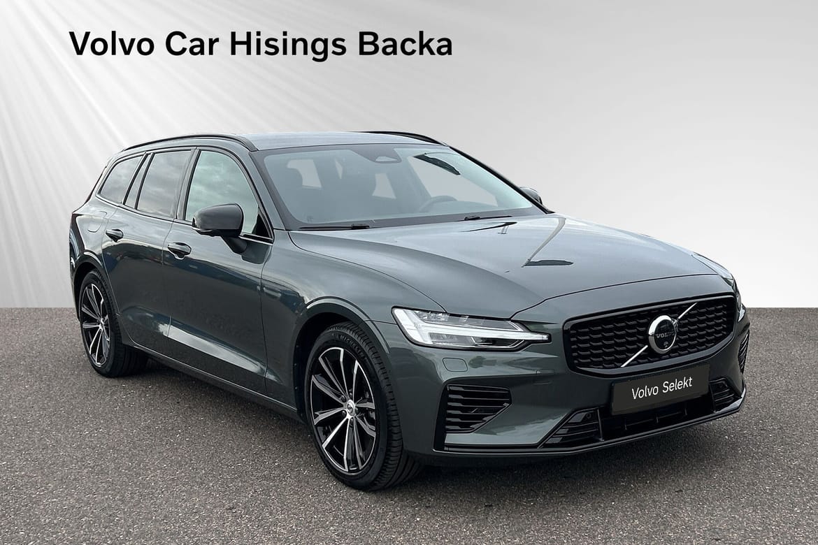 Volvo V60 T6 Plus Dark PL 5495kr/ månad 2026, bild 7/10