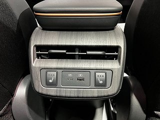 SUV Nissan Ariya 17 av 26