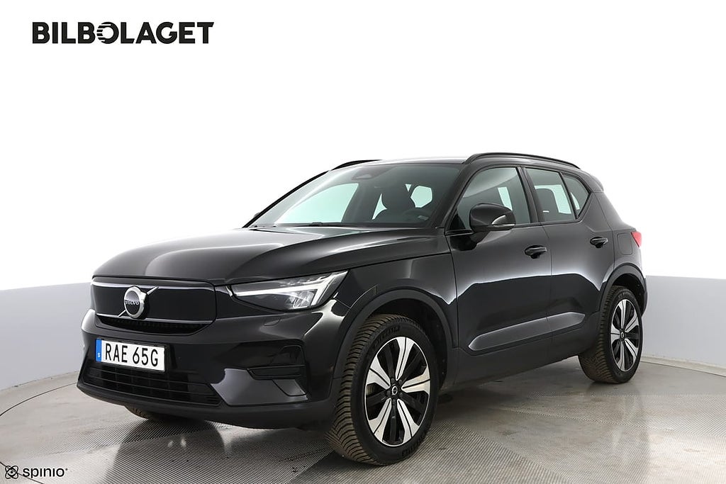 Volvo XC40 Recharge Core Edition
