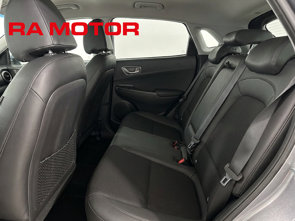 Hyundai Kona Electric 64 kWh Long Range 204hk Advanced | Drag | 2020