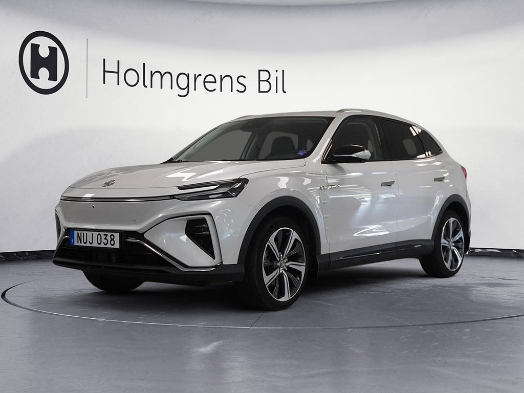 MG Marvel R 0,95% ränta Performance 70kWh